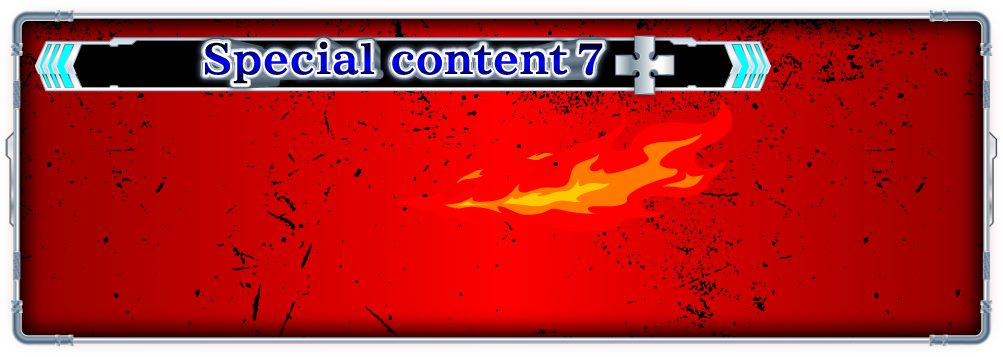 Special content7