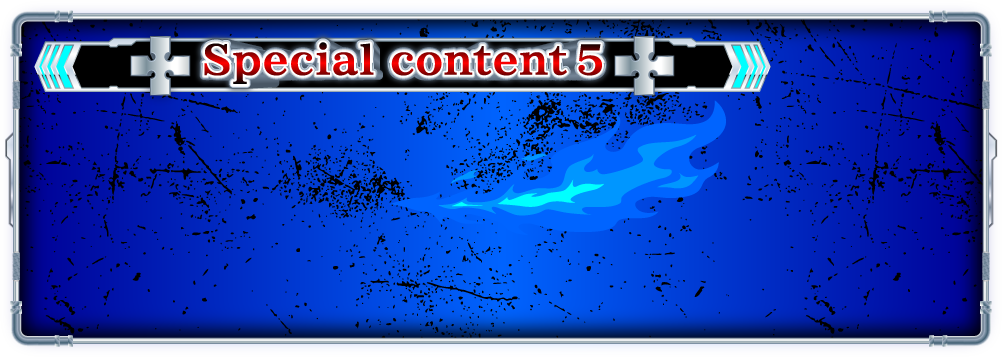 Special content5