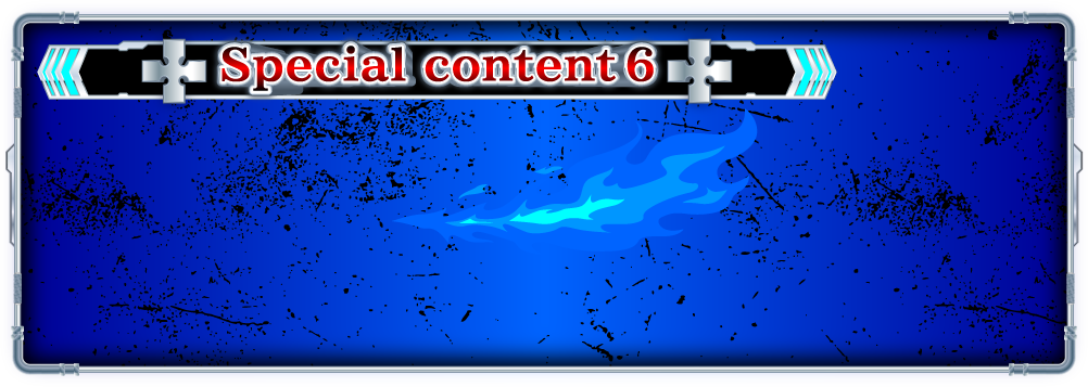 Special content6