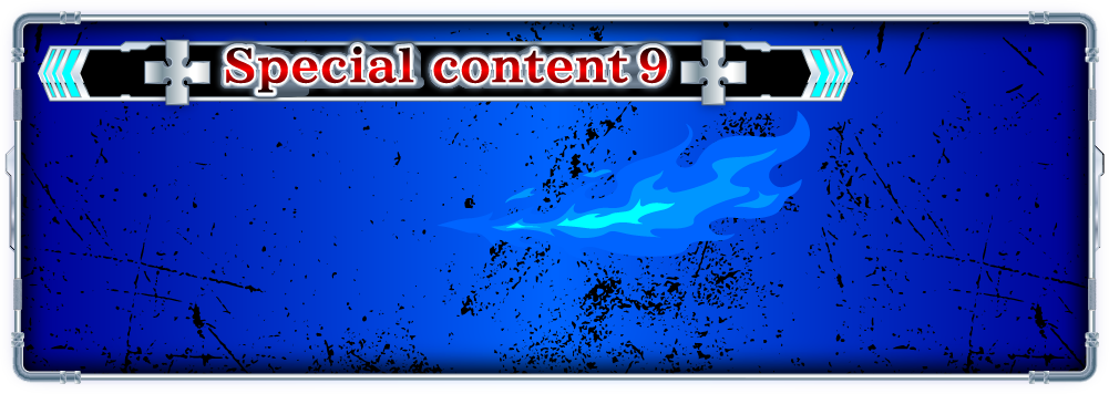 Special content9