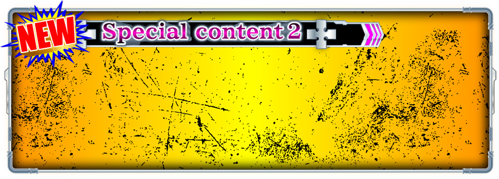 NEW Special content2