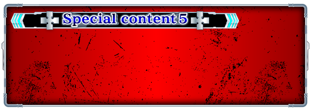 Special content5