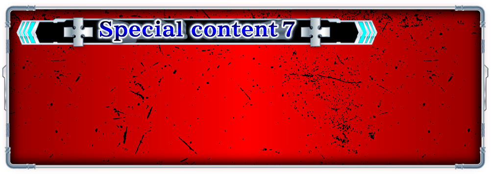 Special content7